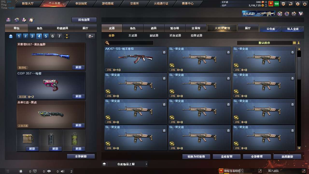http://www.zhanghaojia.com/