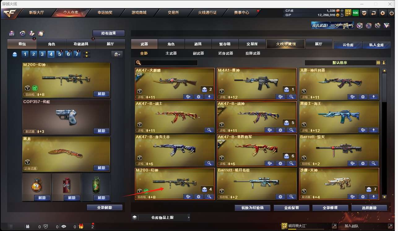 http://www.yunyoutang.com/