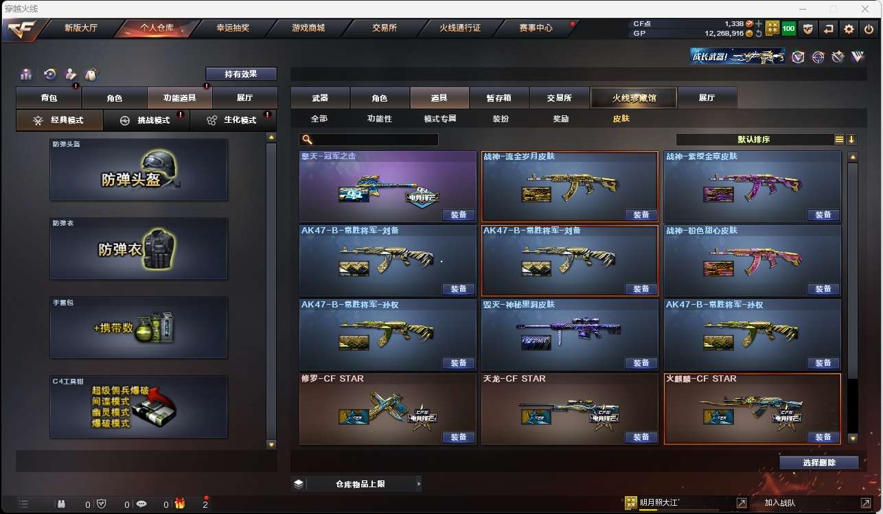 http://www.yunyoutang.com/
