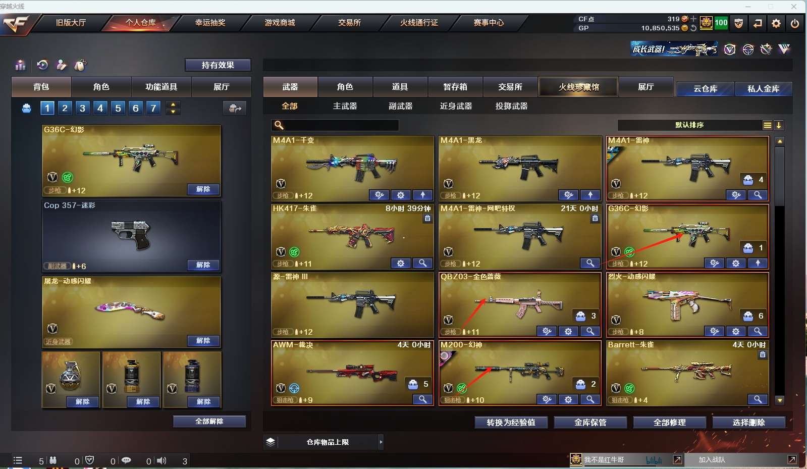 http://www.yunyoutang.com/