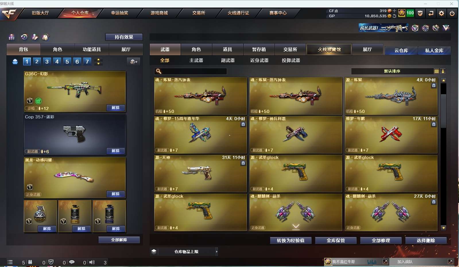 http://www.yunyoutang.com/