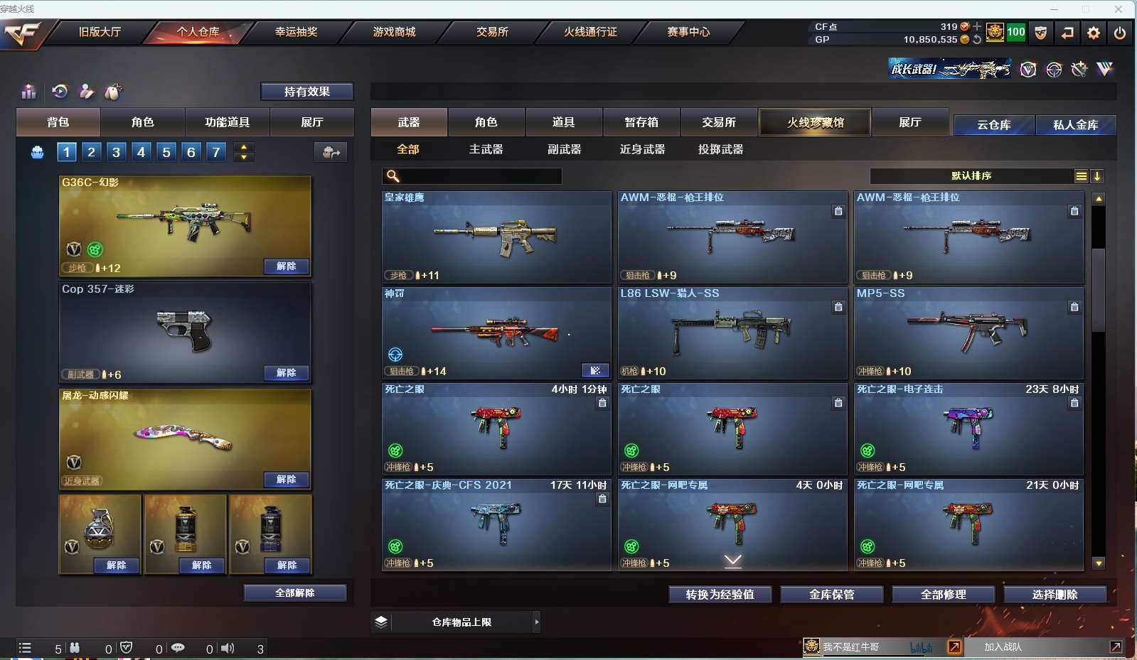 http://www.yunyoutang.com/