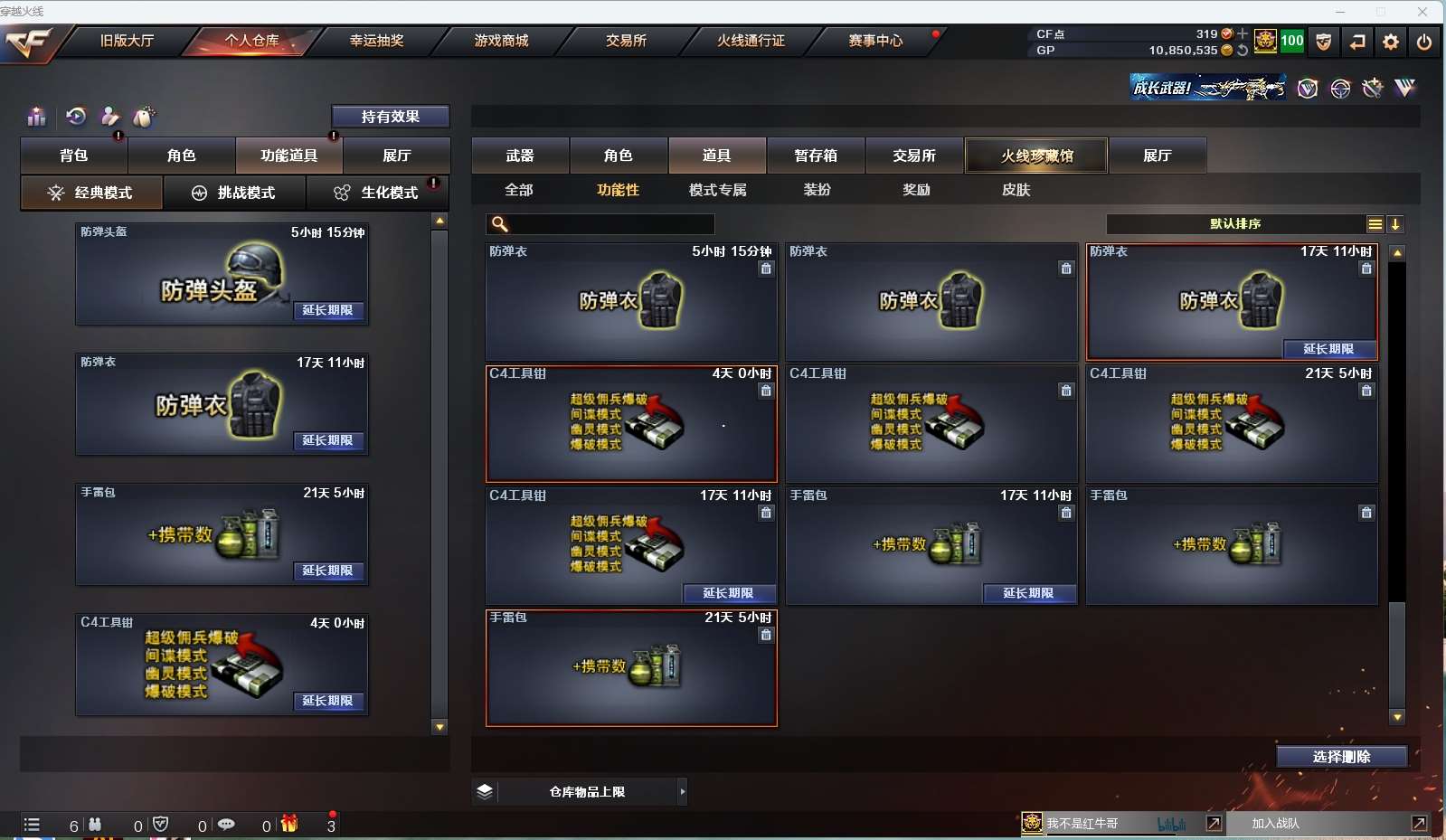 http://www.yunyoutang.com/