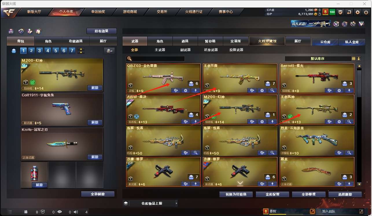 http://www.yunyoutang.com/