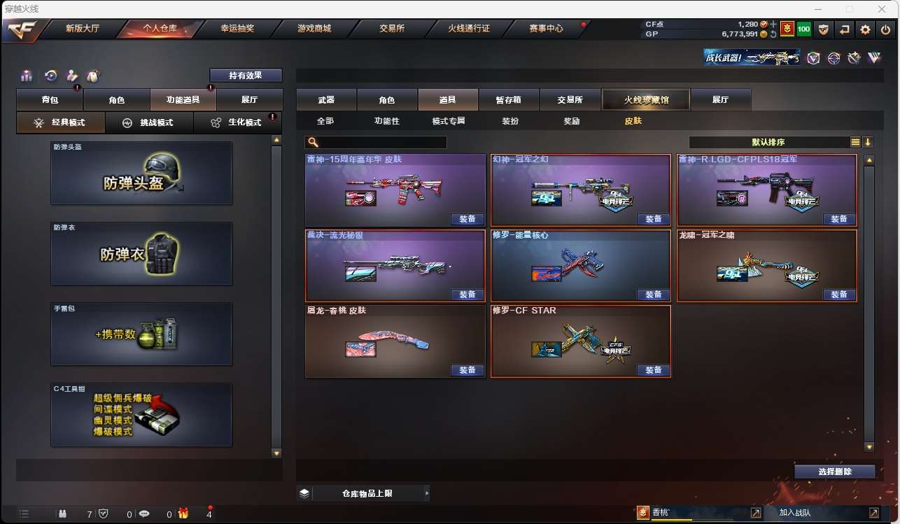 http://www.yunyoutang.com/