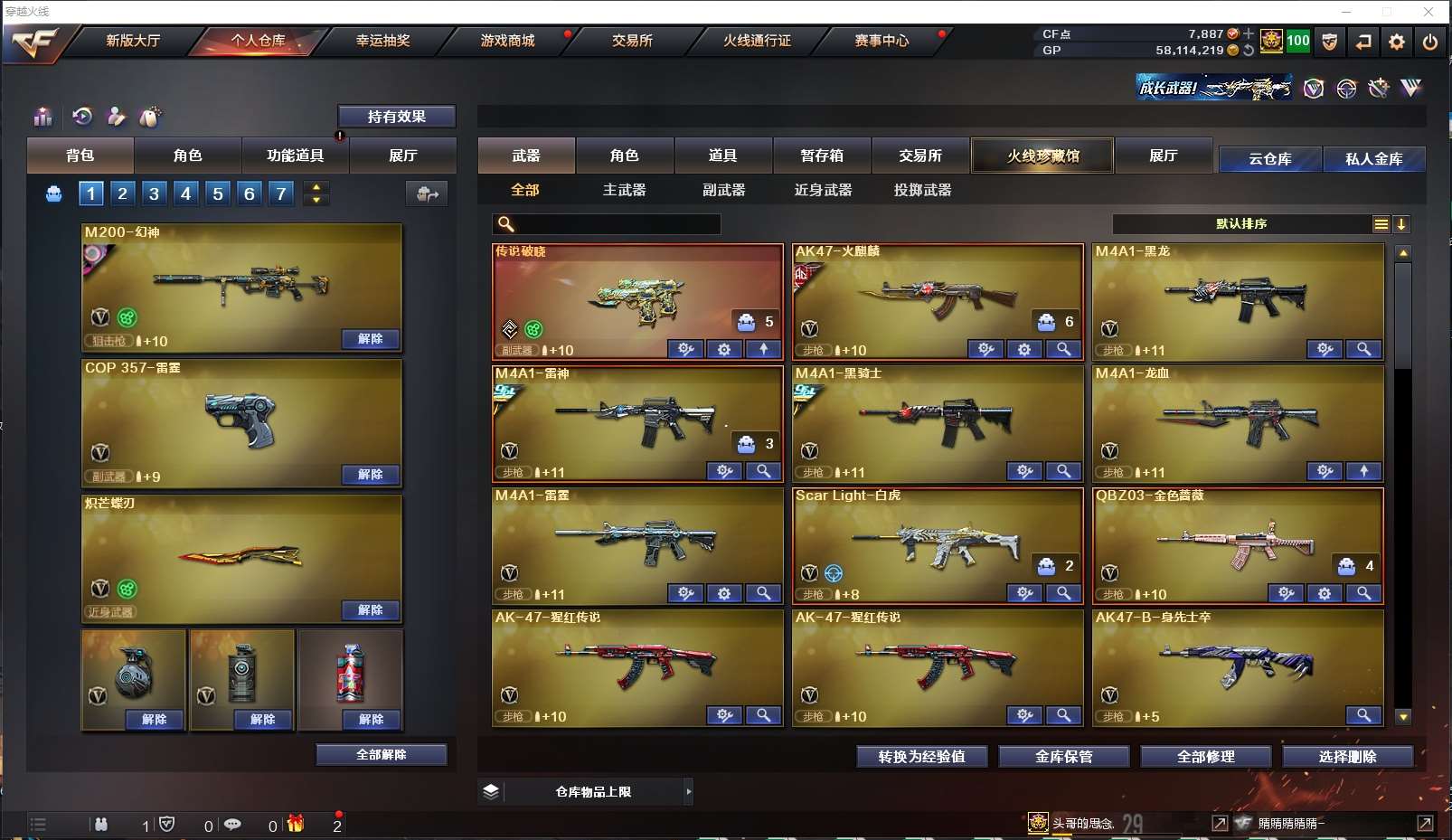 http://www.yunyoutang.com/