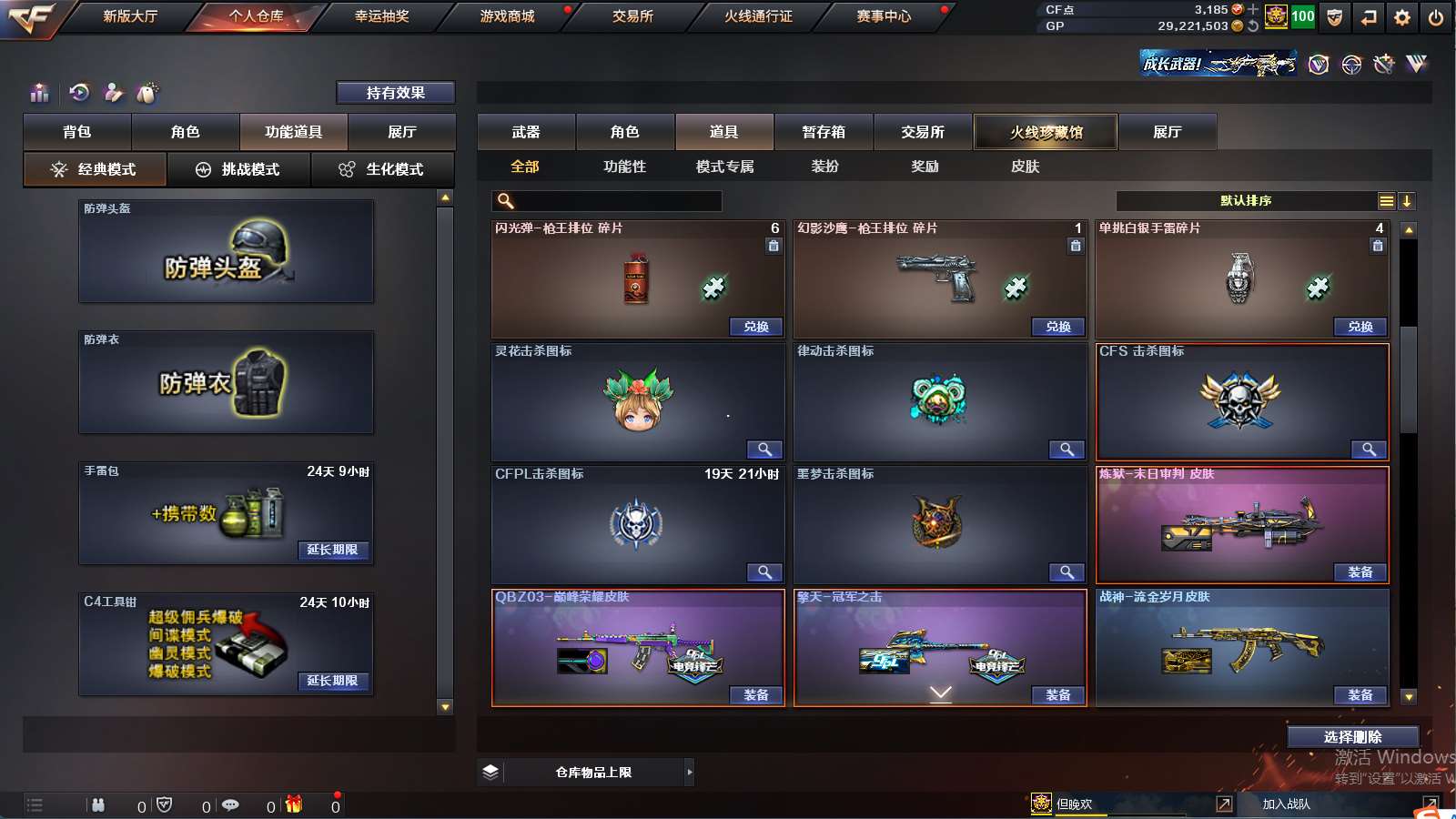 http://www.zhanghaojia.com/