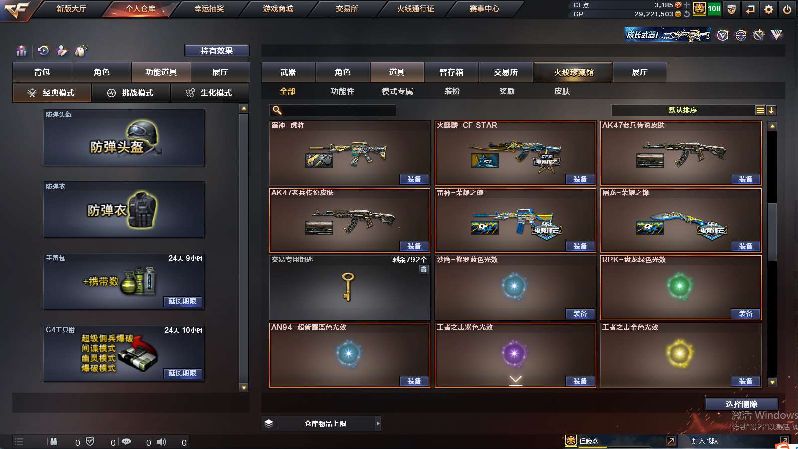 http://www.zhanghaojia.com/