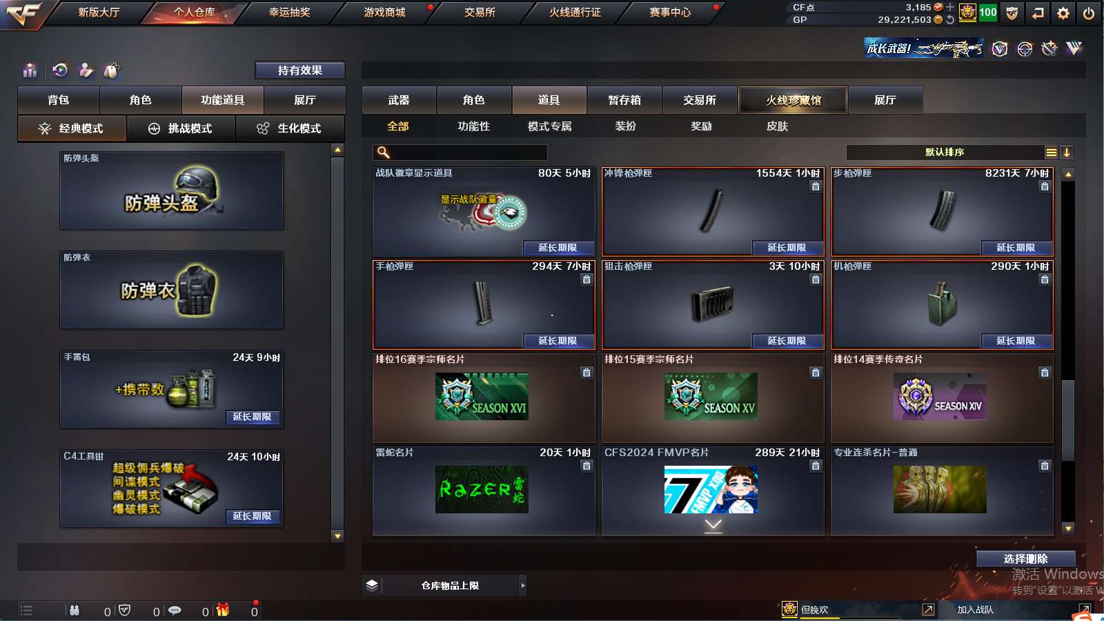 http://www.zhanghaojia.com/