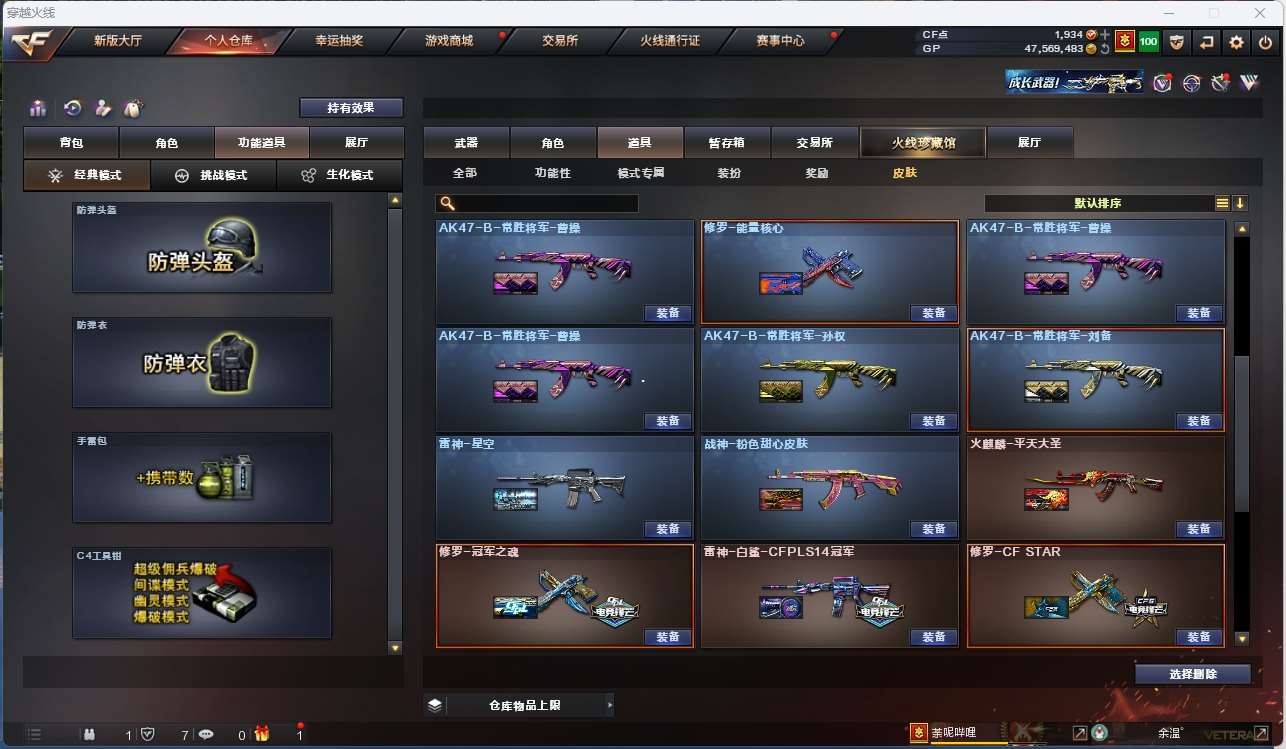 http://www.yunyoutang.com/