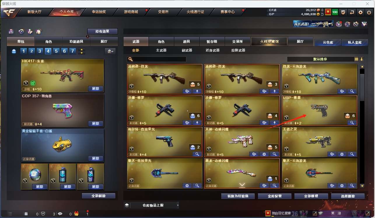 http://www.yunyoutang.com/
