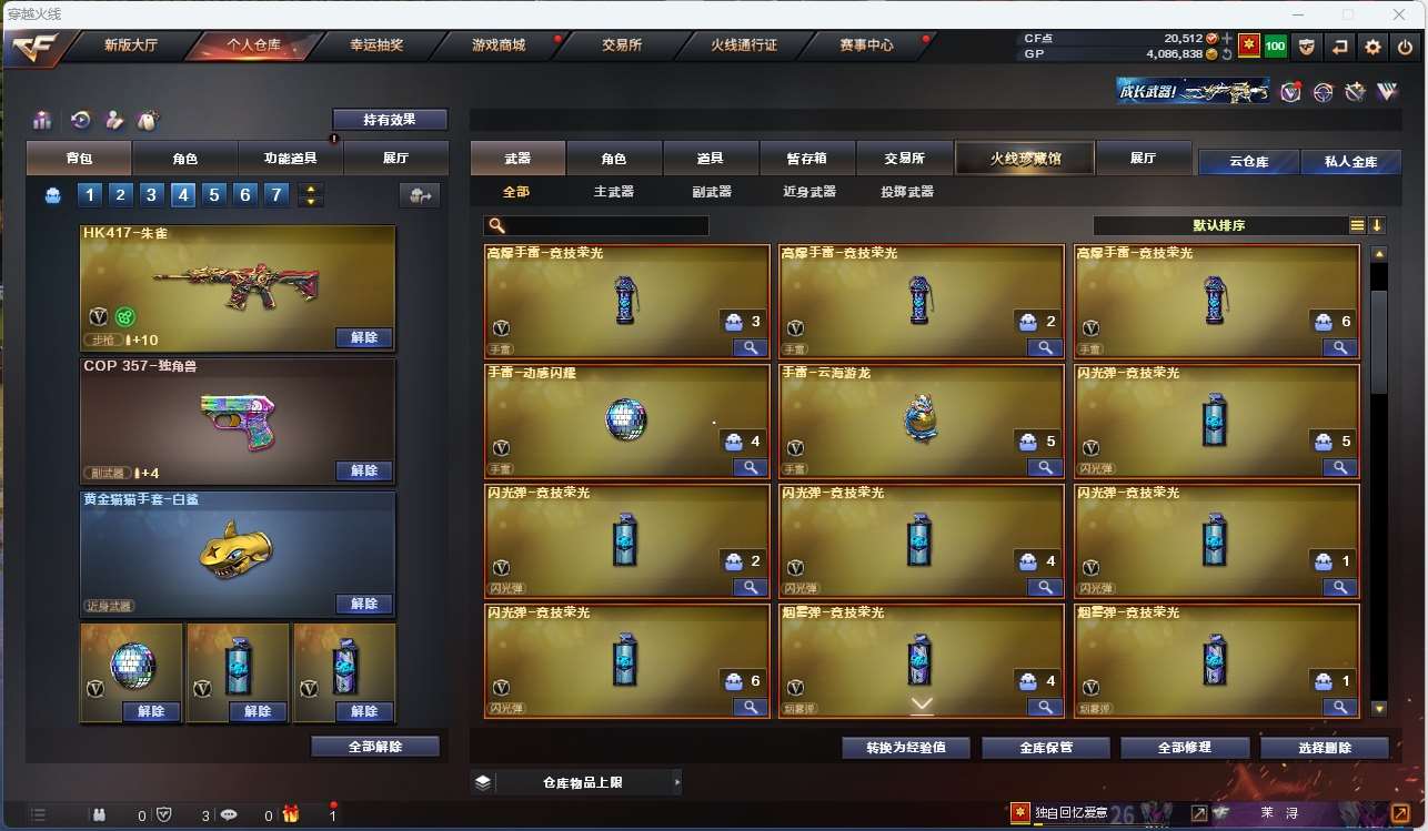http://www.yunyoutang.com/