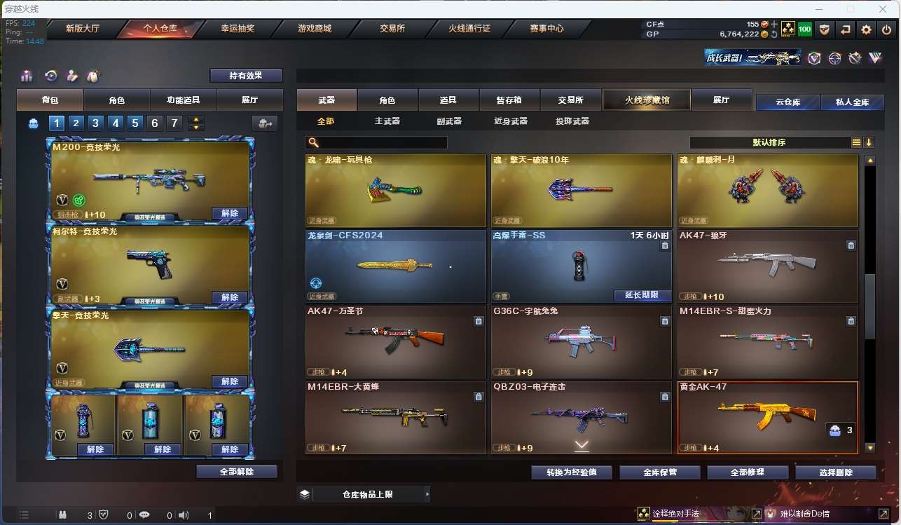 http://www.yunyoutang.com/