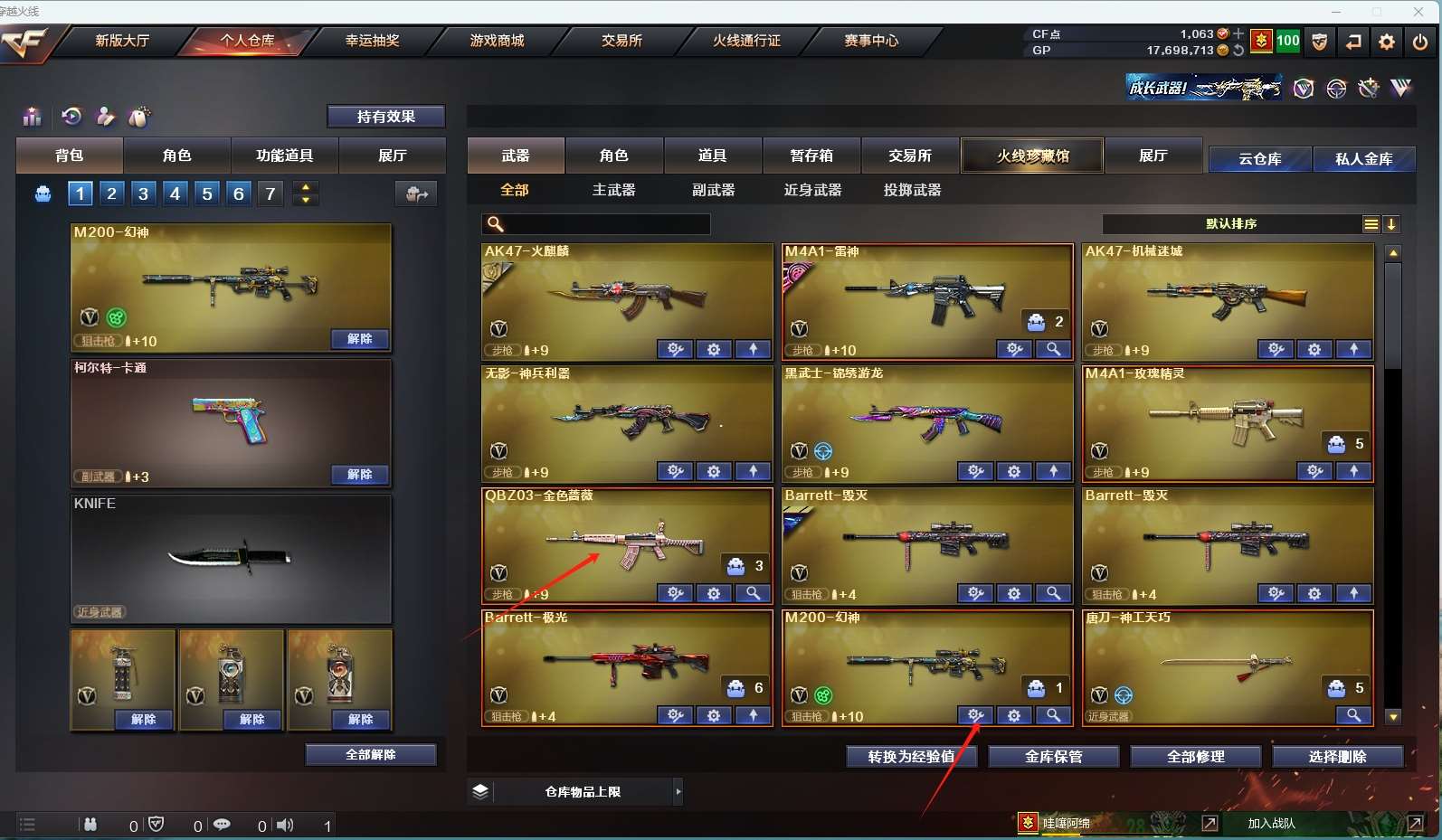 http://www.yunyoutang.com/