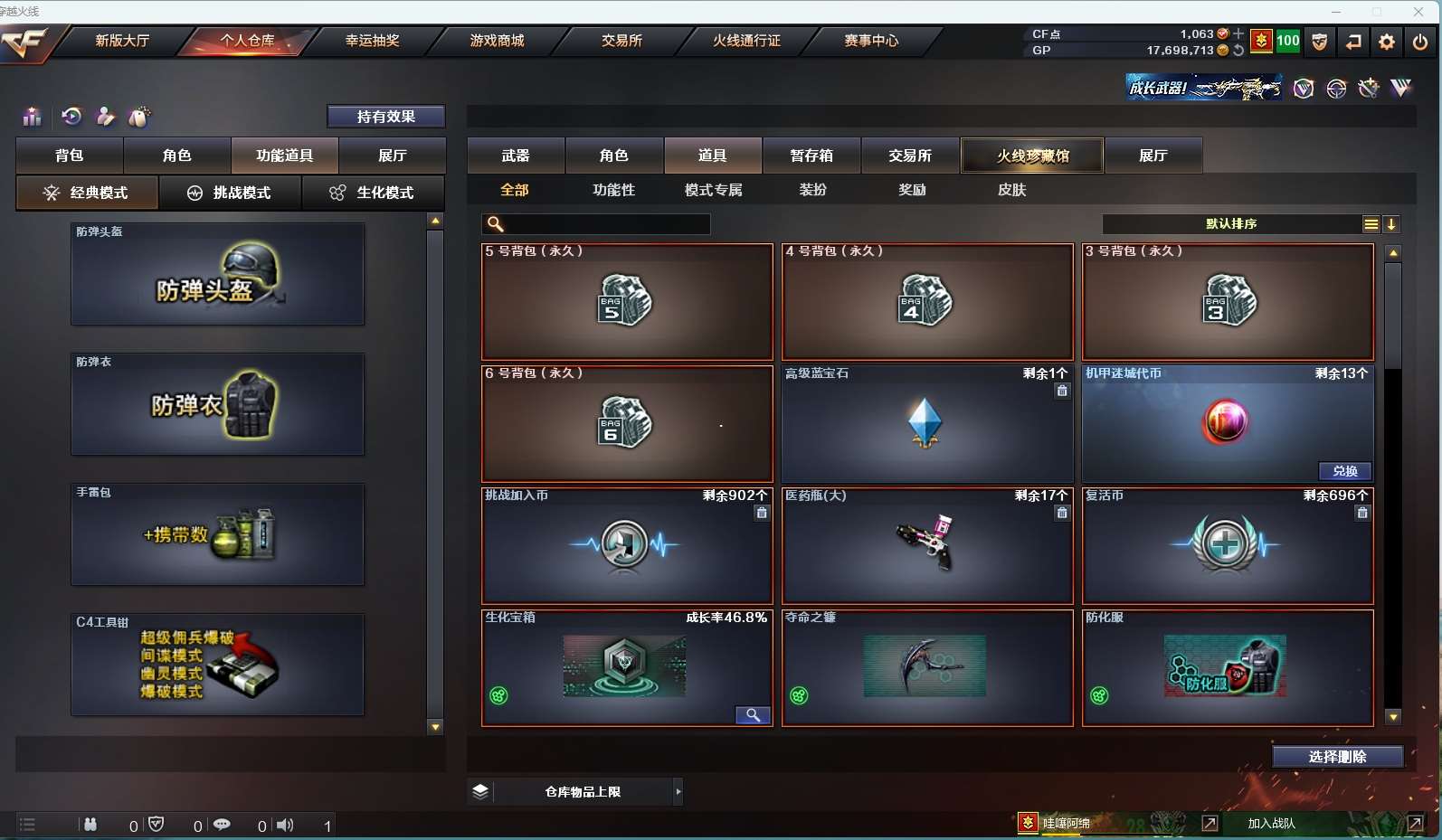 http://www.yunyoutang.com/