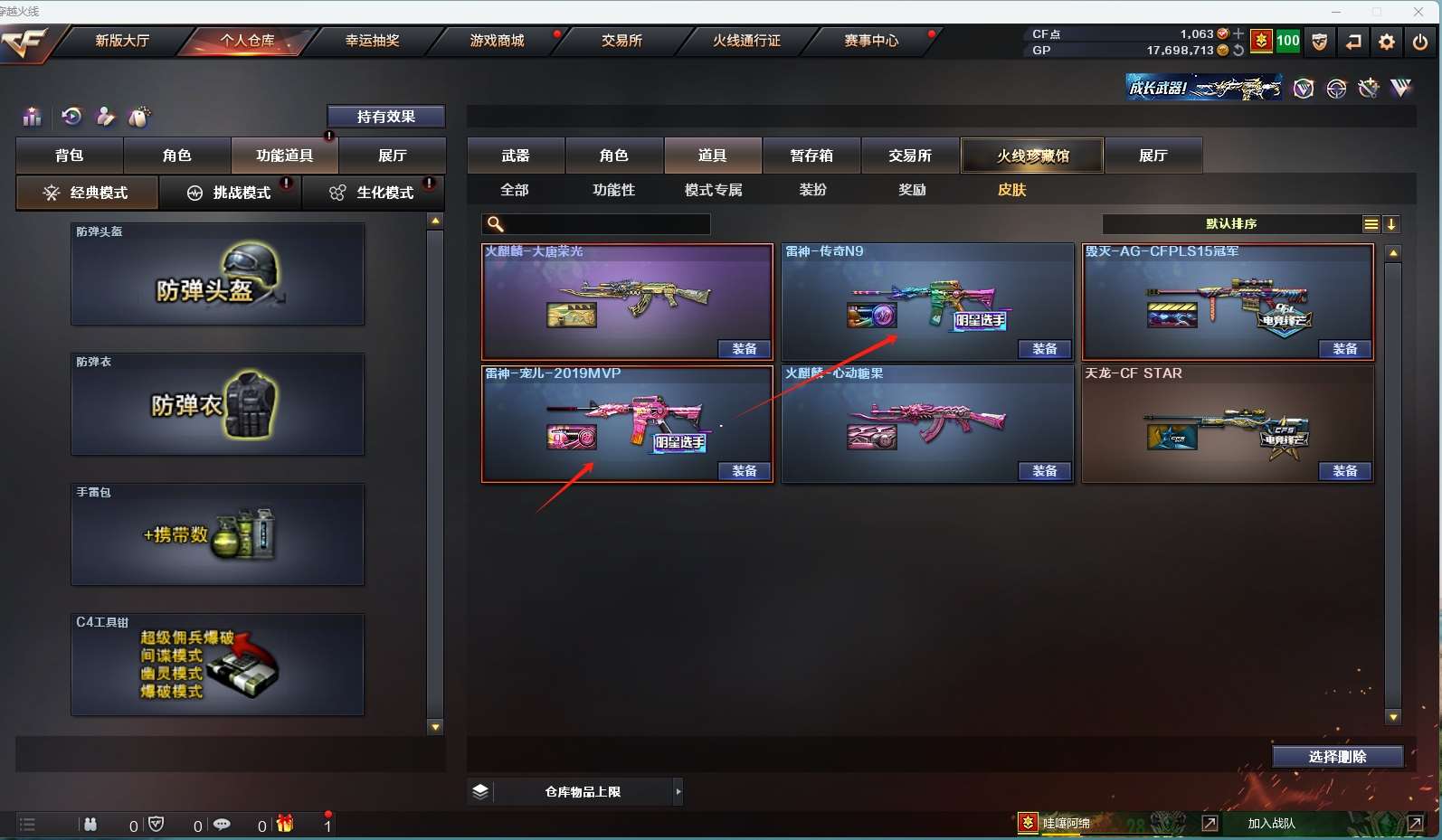 http://www.yunyoutang.com/