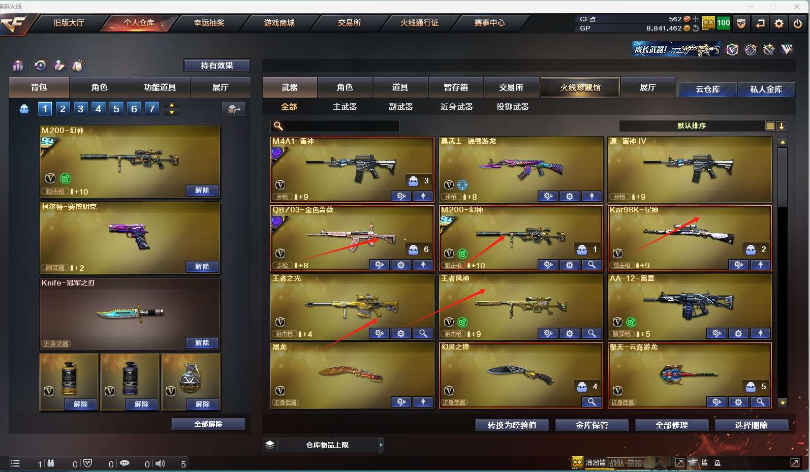 http://www.yunyoutang.com/