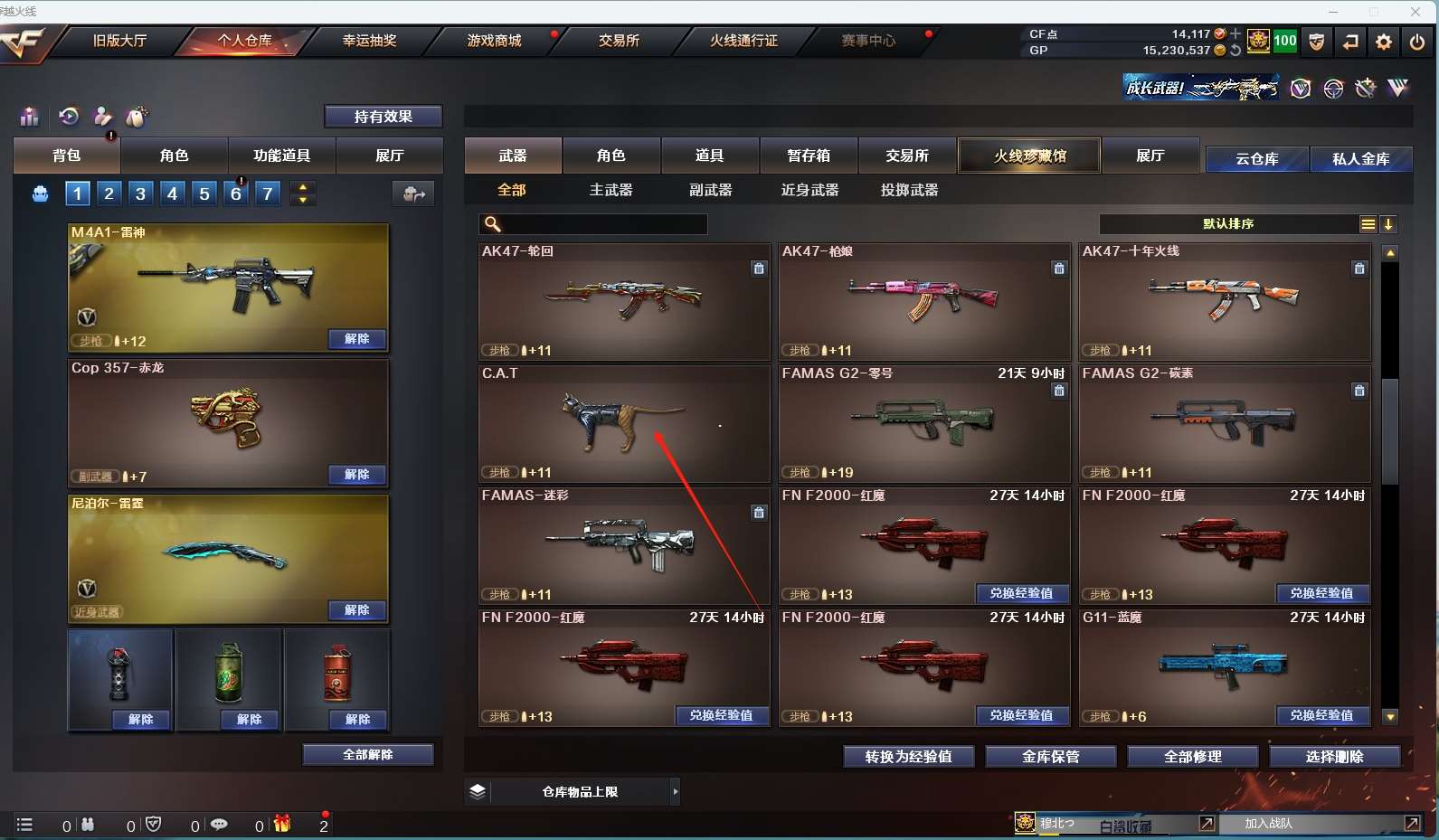 http://www.yunyoutang.com/