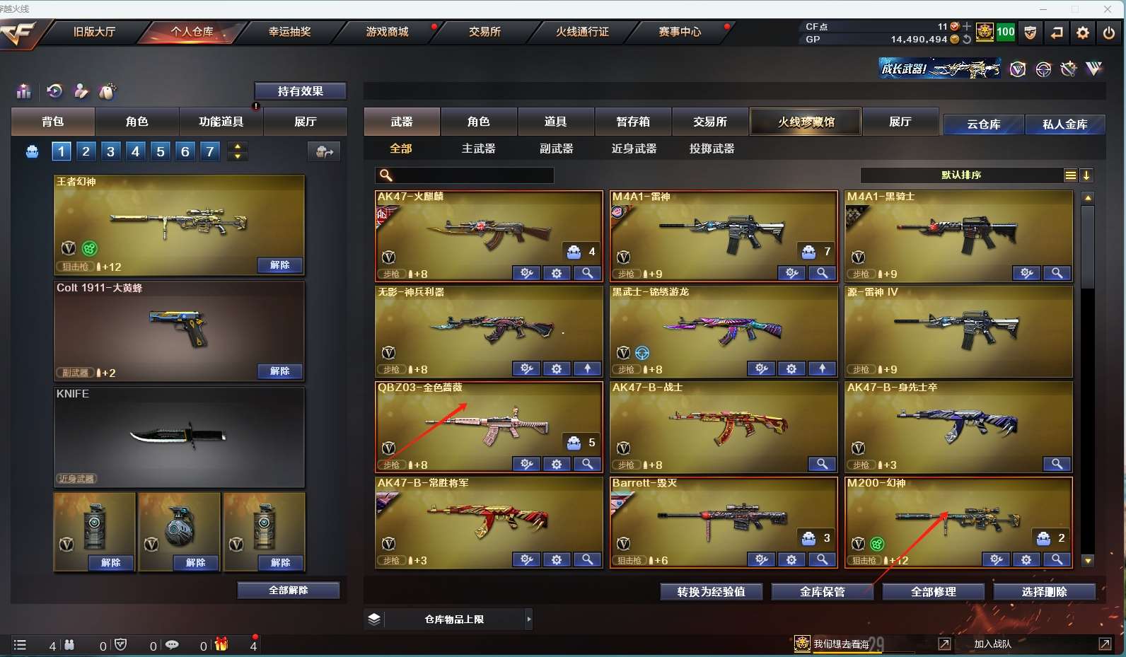 http://www.yunyoutang.com/