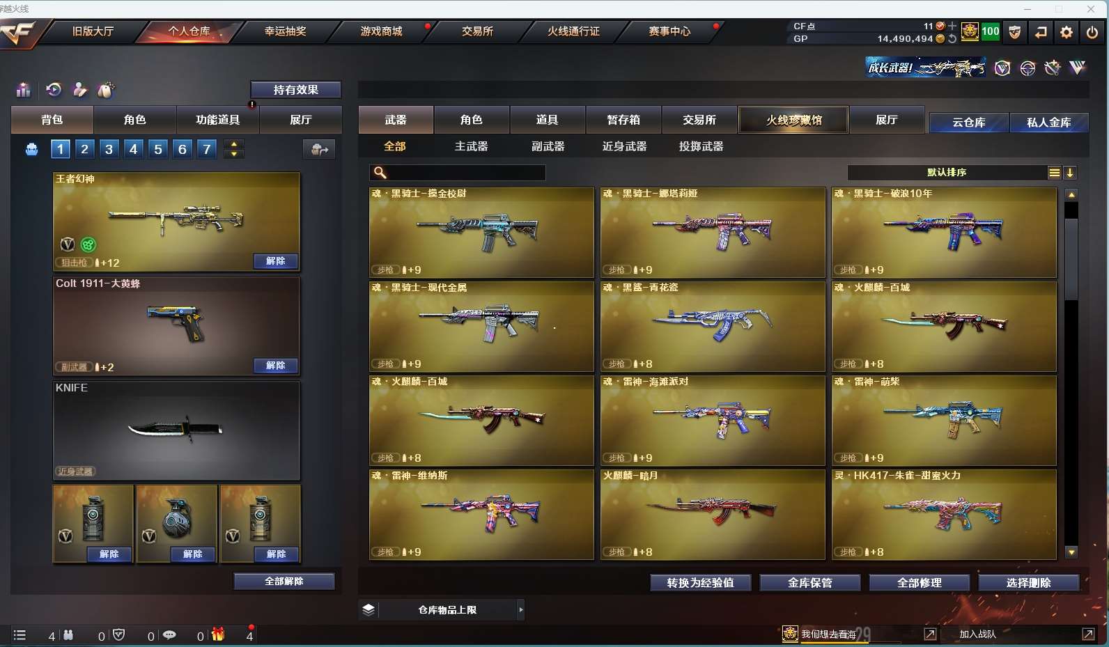 http://www.yunyoutang.com/