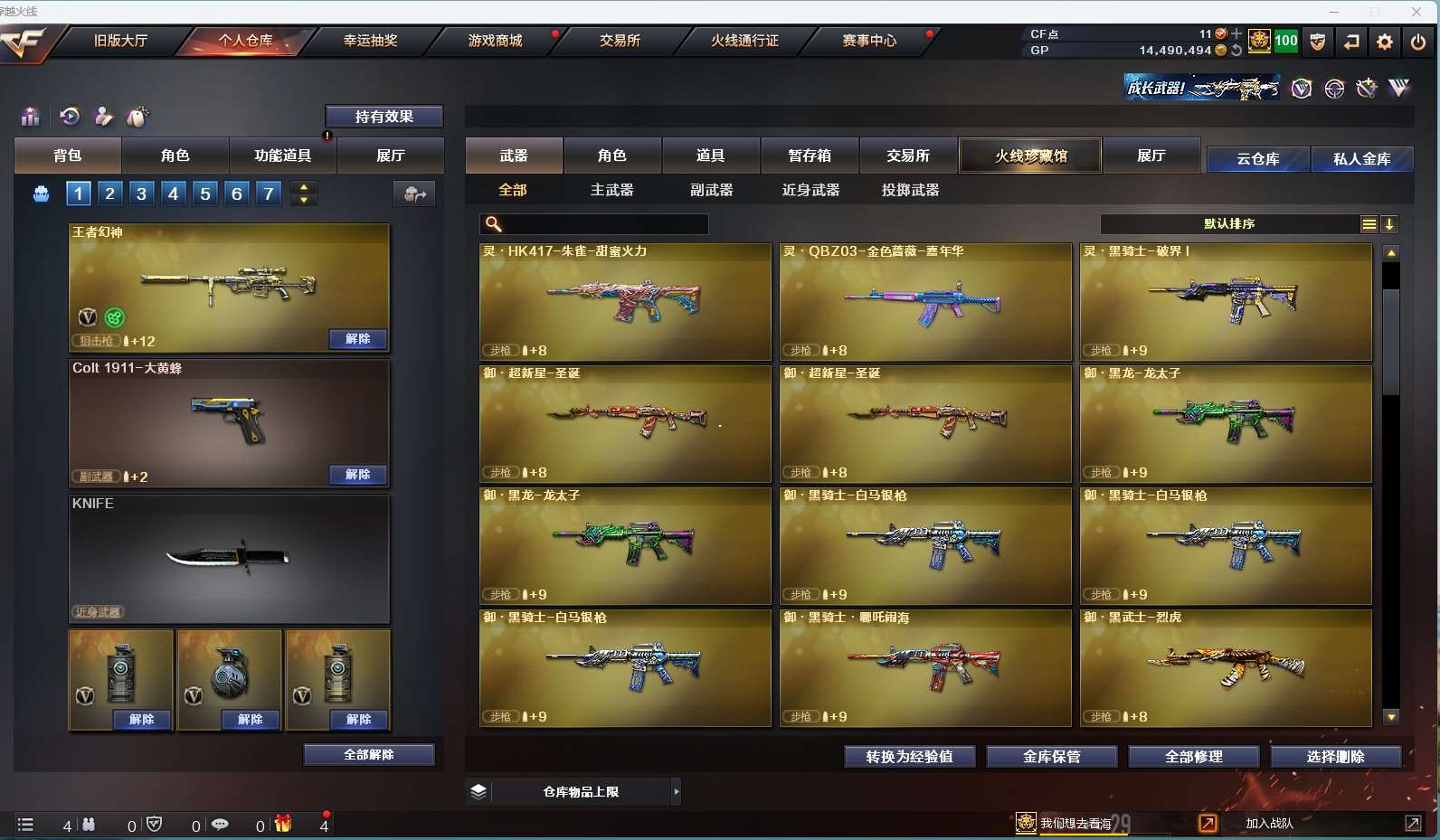 http://www.yunyoutang.com/