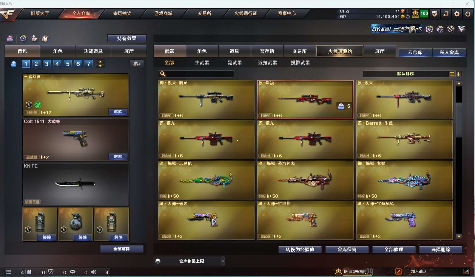 http://www.yunyoutang.com/