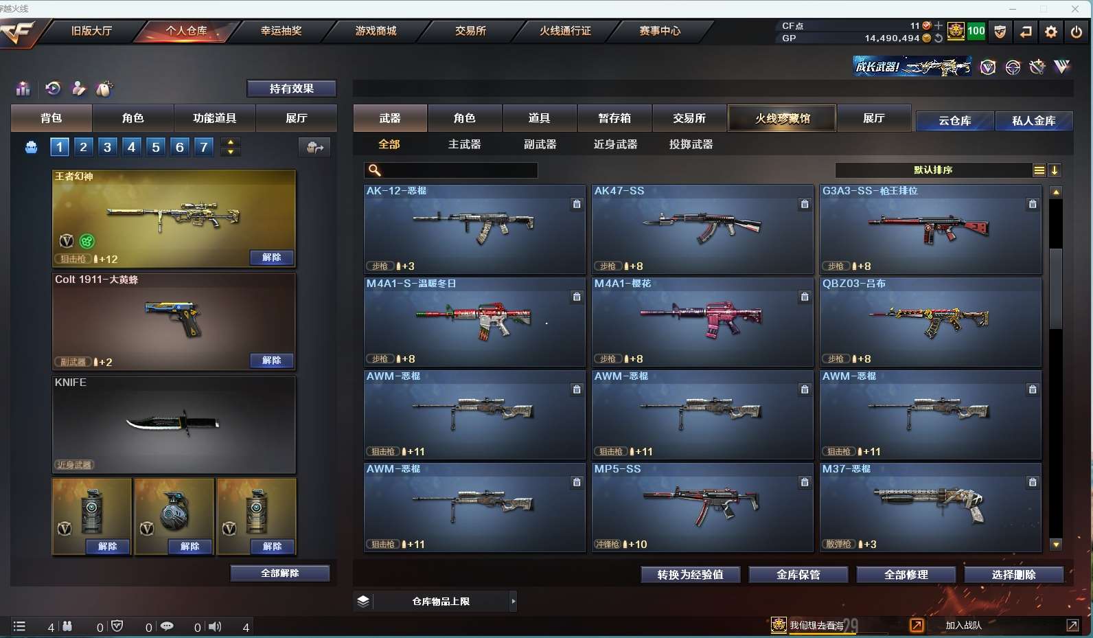 http://www.yunyoutang.com/