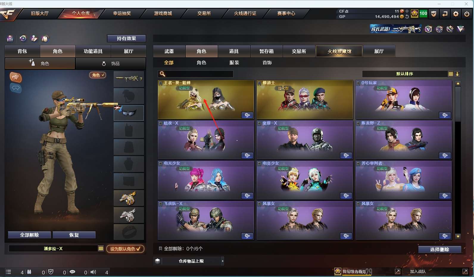 http://www.yunyoutang.com/