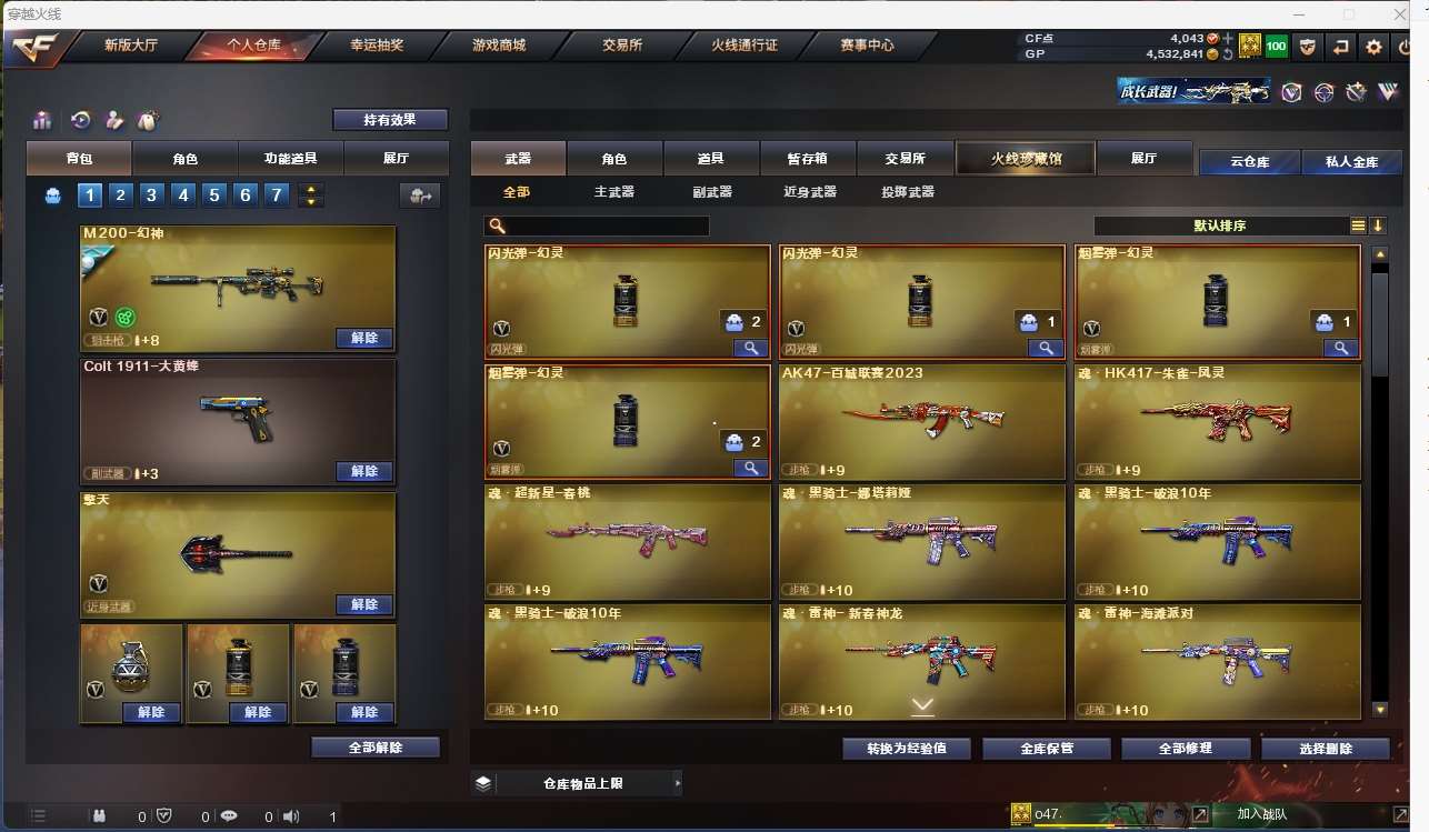 http://www.yunyoutang.com/