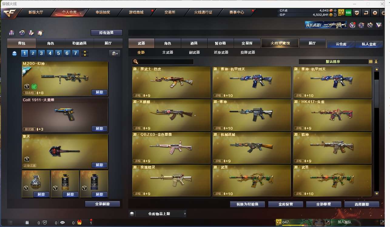 http://www.yunyoutang.com/