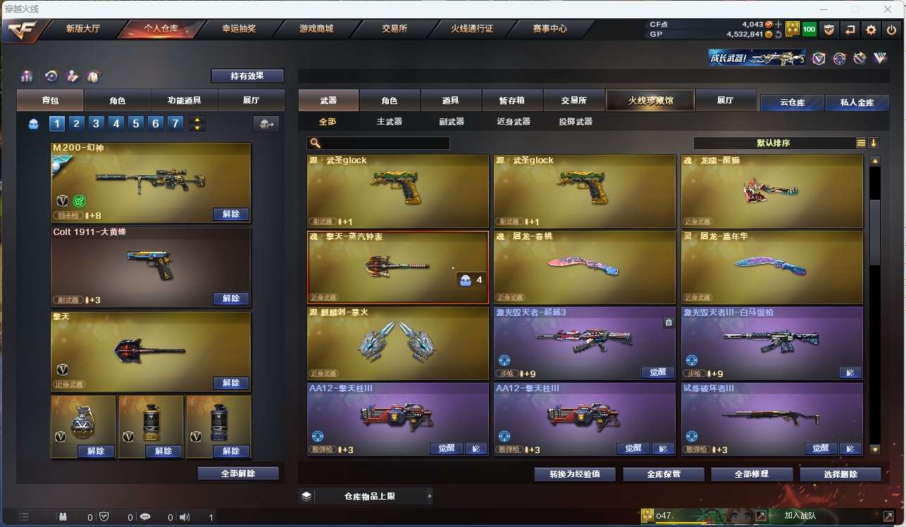 http://www.yunyoutang.com/
