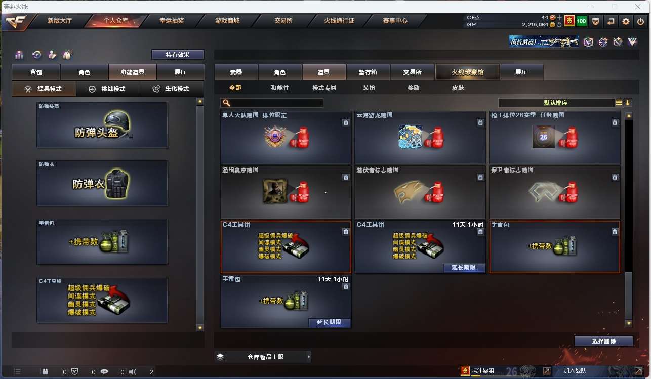 http://www.yunyoutang.com/