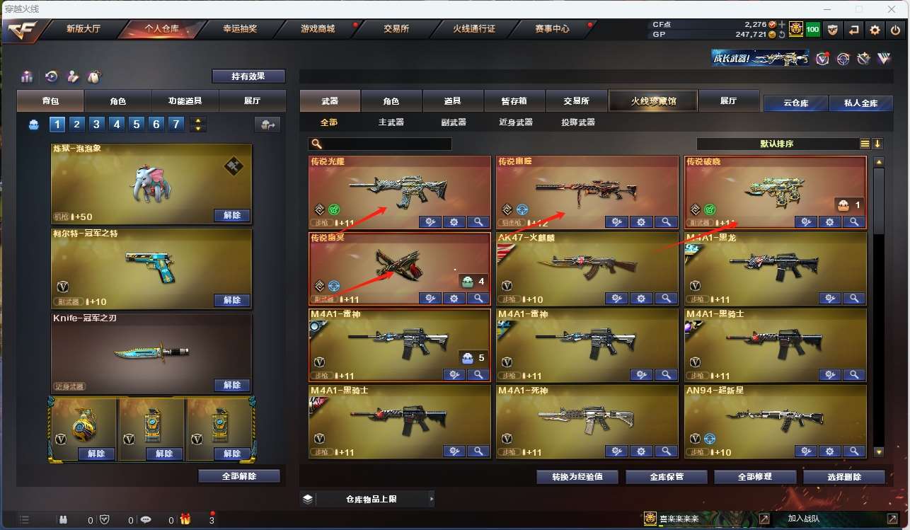 http://www.yunyoutang.com/