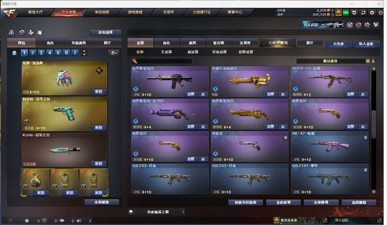 http://www.yunyoutang.com/