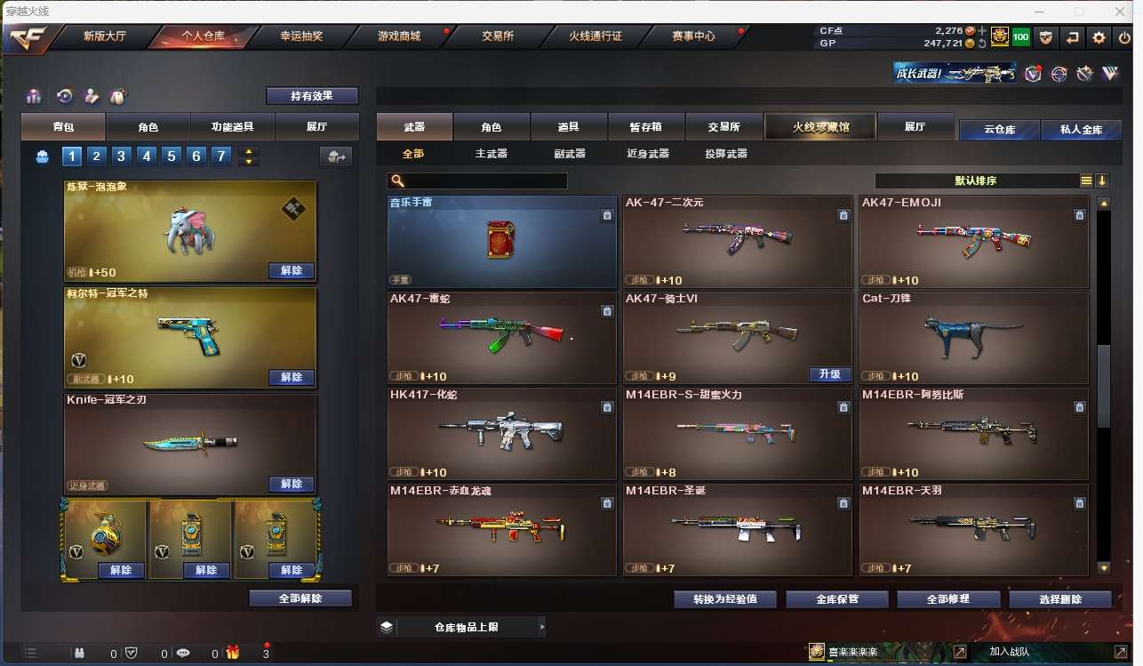 http://www.yunyoutang.com/