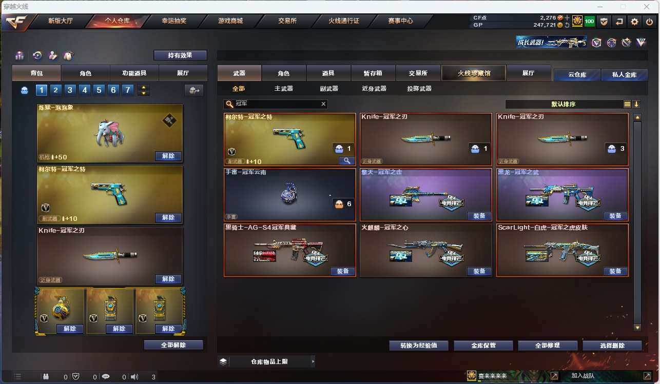 http://www.yunyoutang.com/
