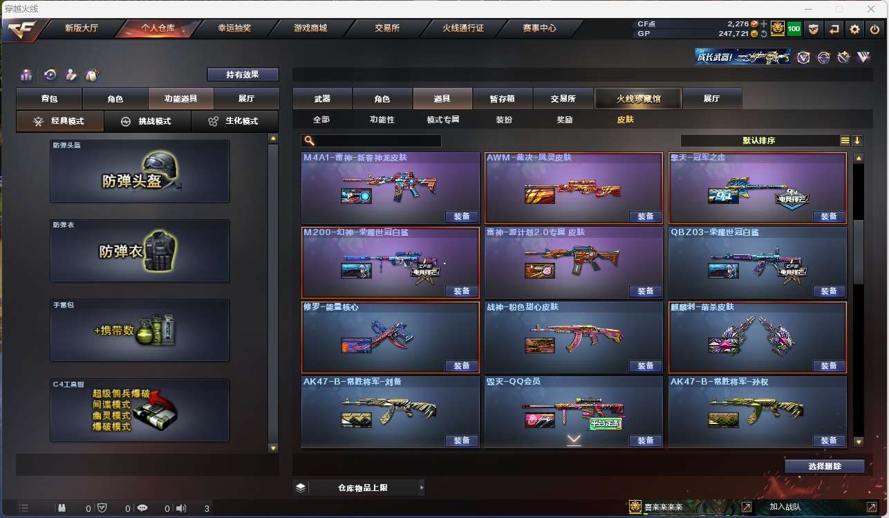 http://www.yunyoutang.com/
