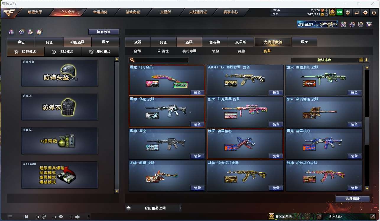 http://www.yunyoutang.com/