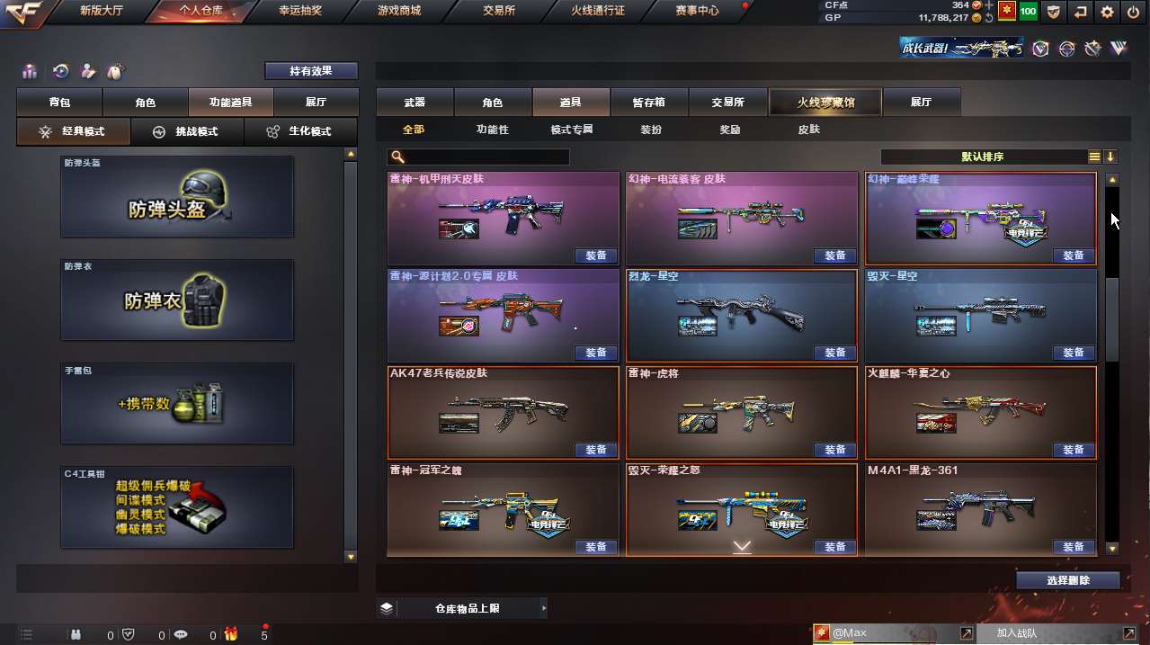 http://www.zhanghaojia.com/
