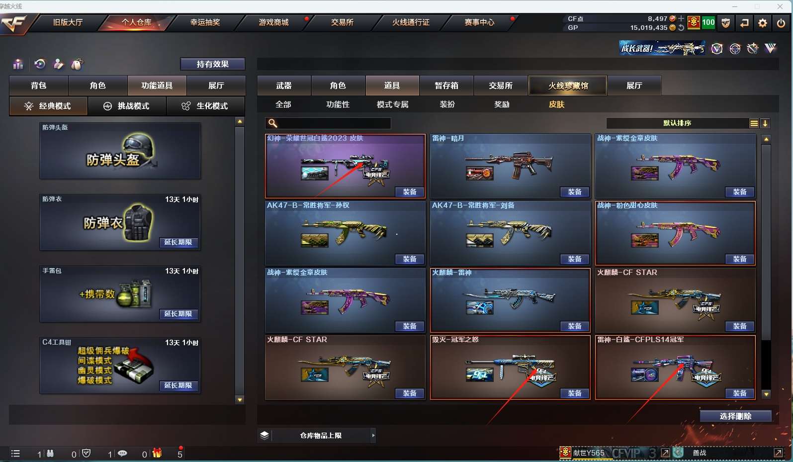http://www.yunyoutang.com/
