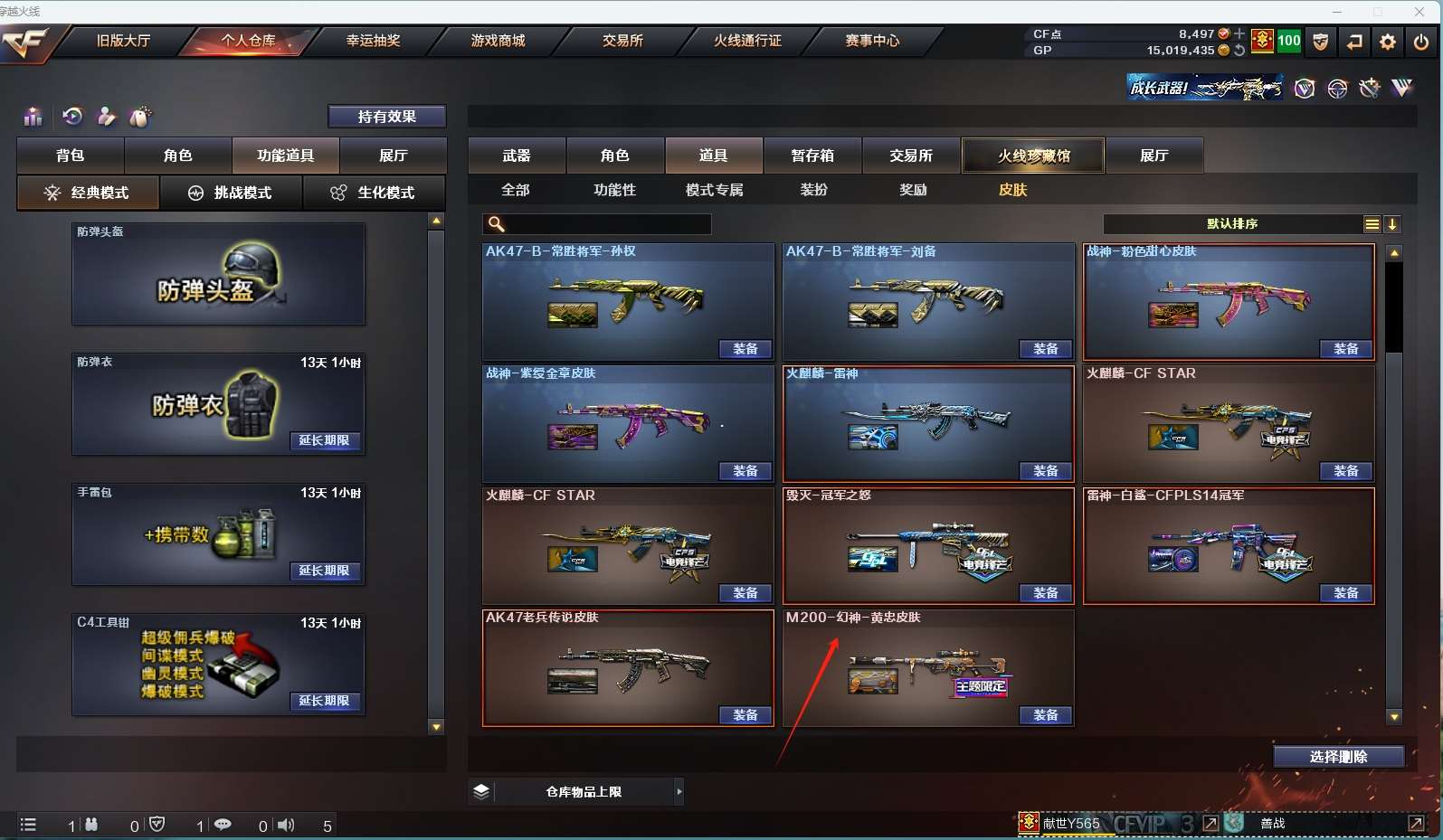 http://www.yunyoutang.com/