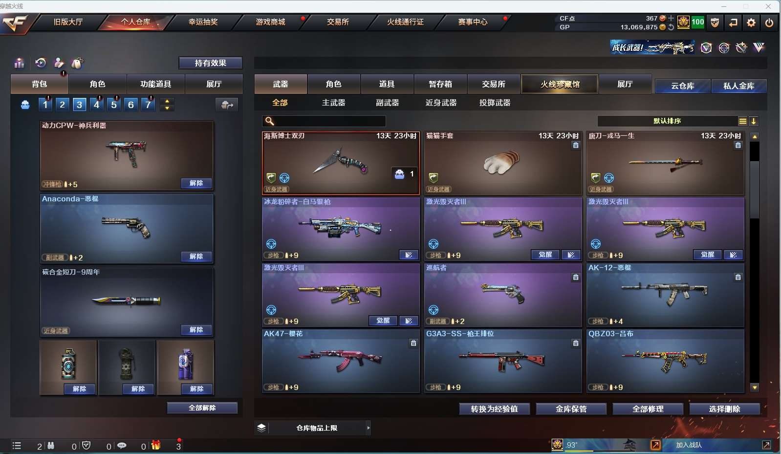 http://www.yunyoutang.com/