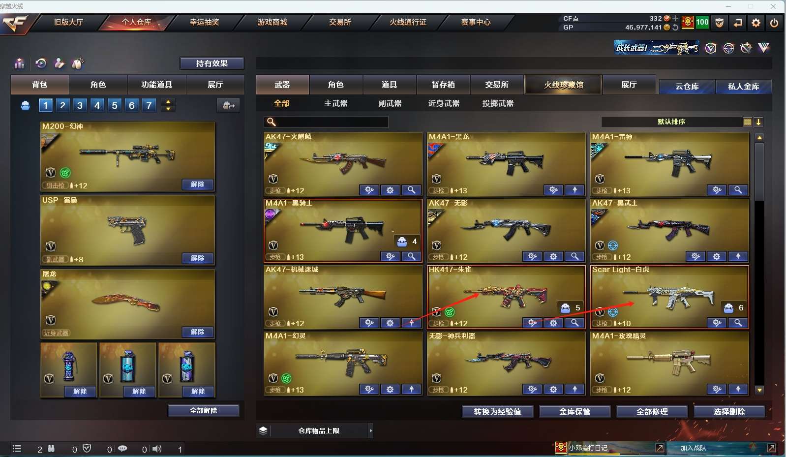 http://www.yunyoutang.com/