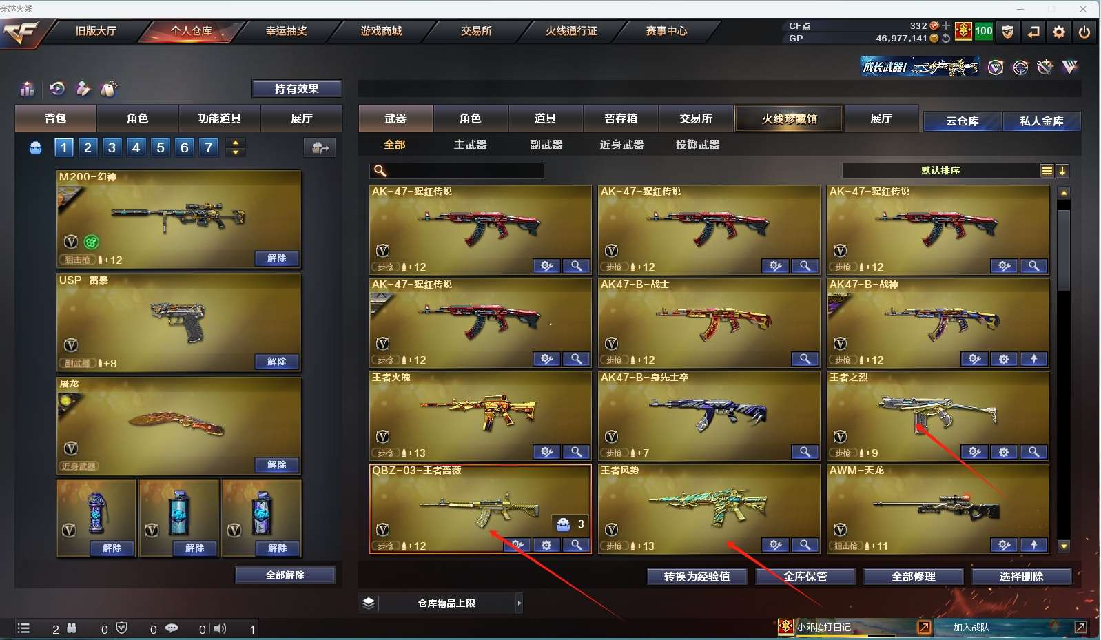 http://www.yunyoutang.com/