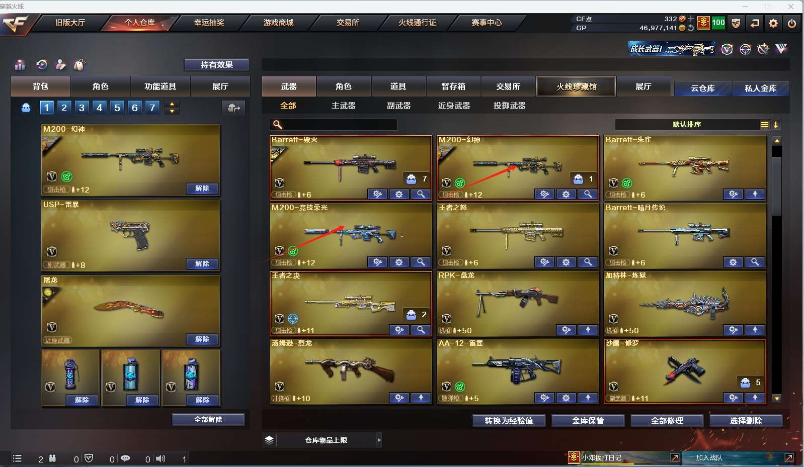 http://www.yunyoutang.com/