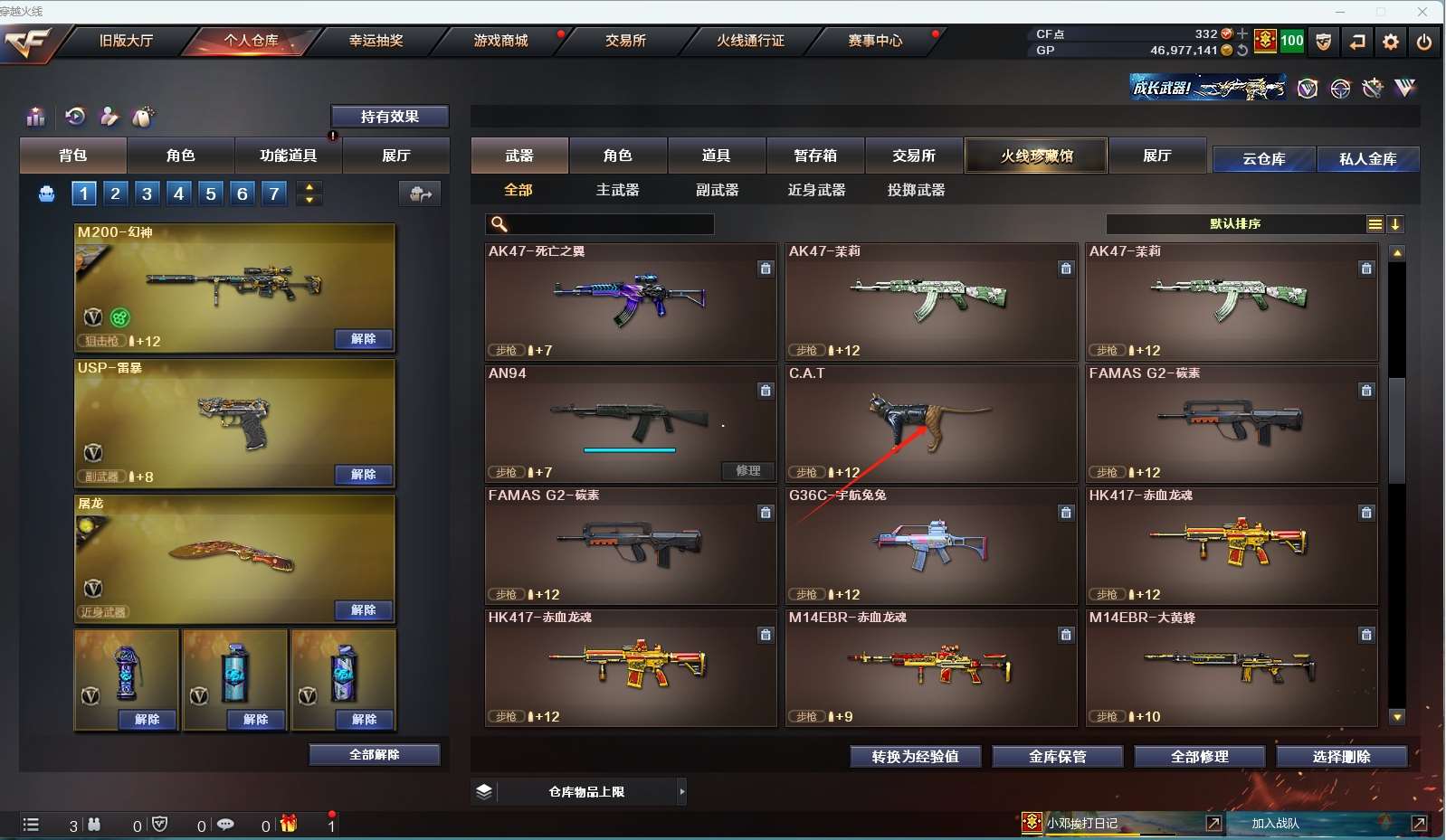 http://www.yunyoutang.com/