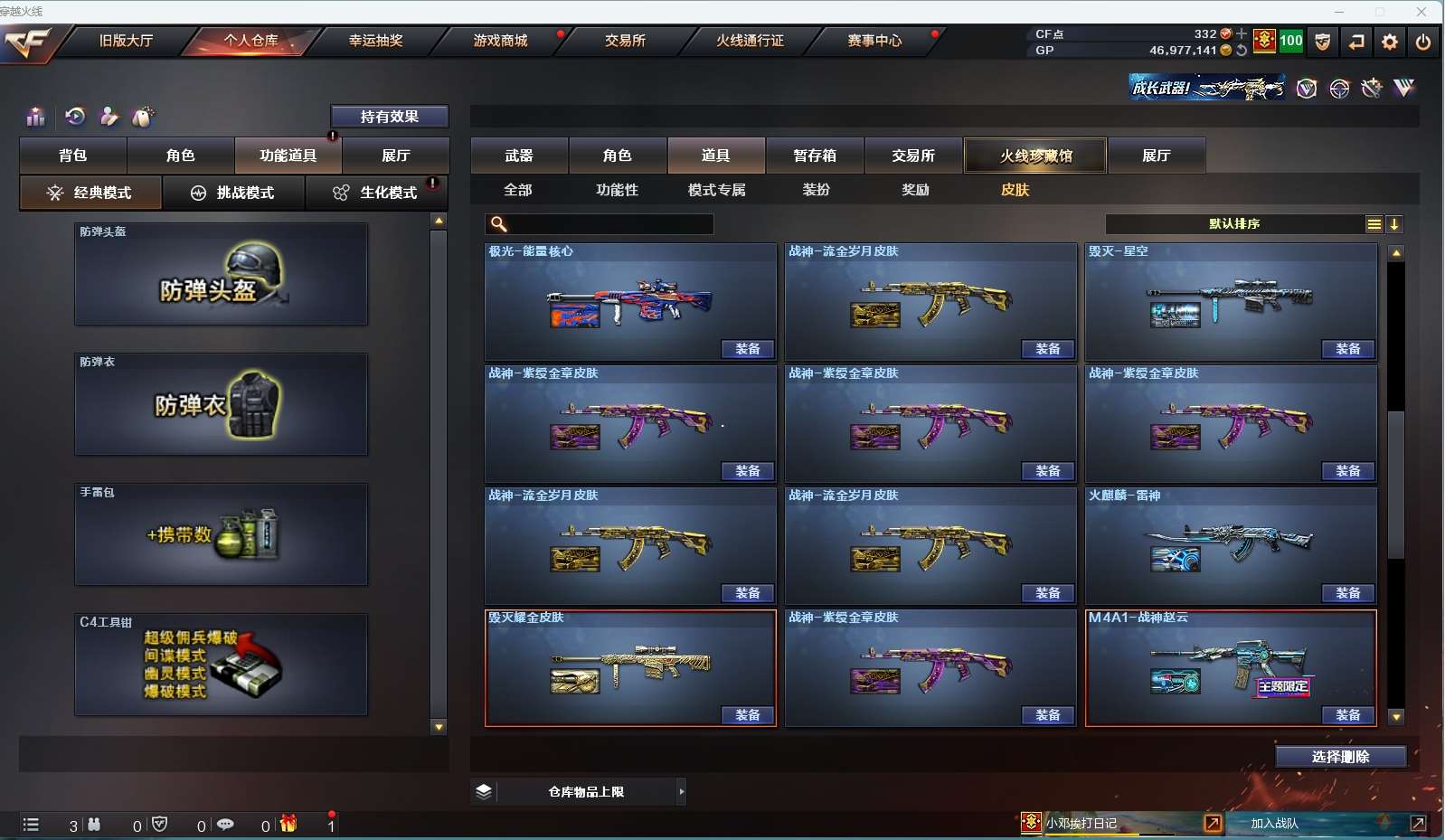 http://www.yunyoutang.com/