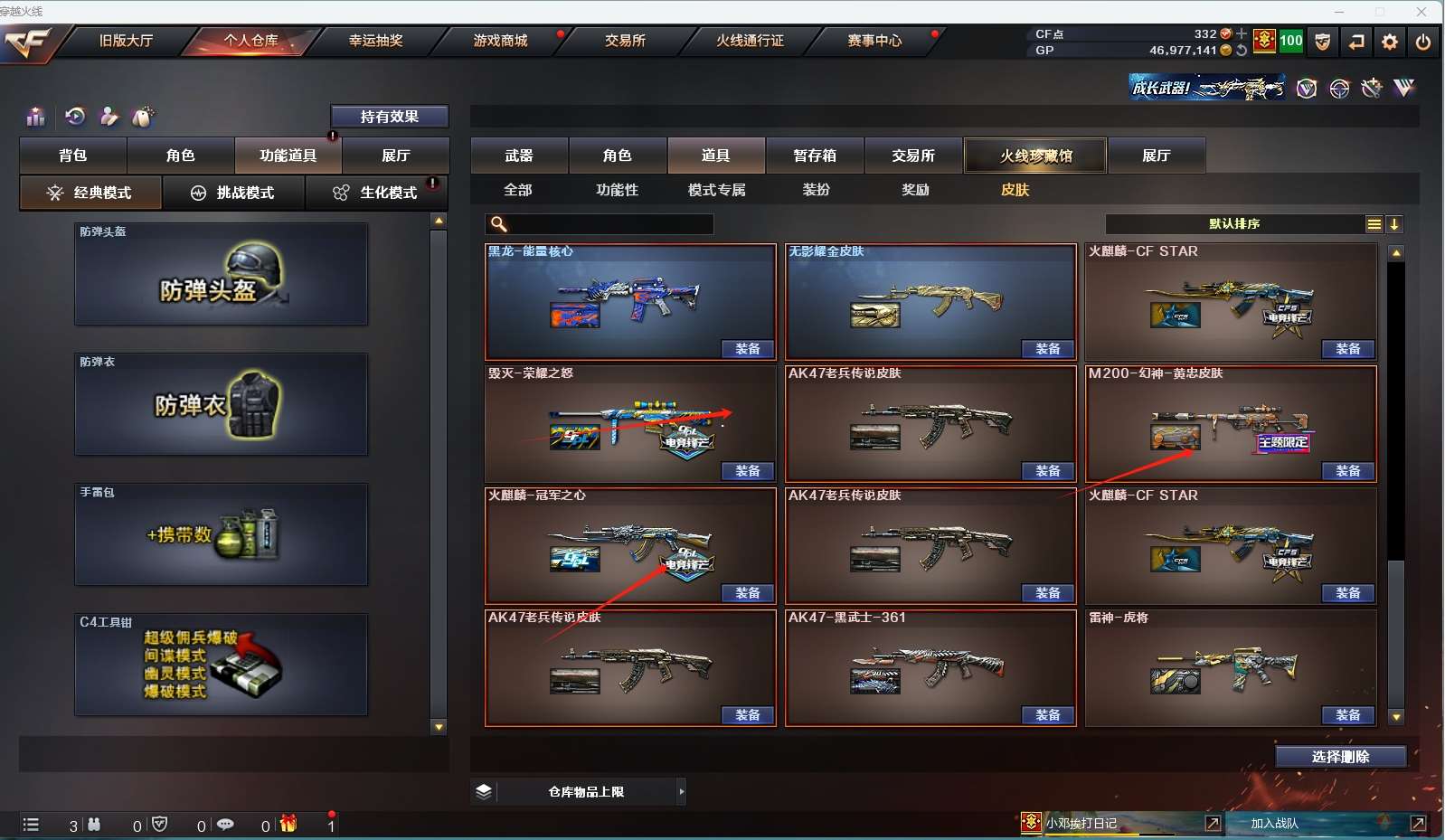 http://www.yunyoutang.com/
