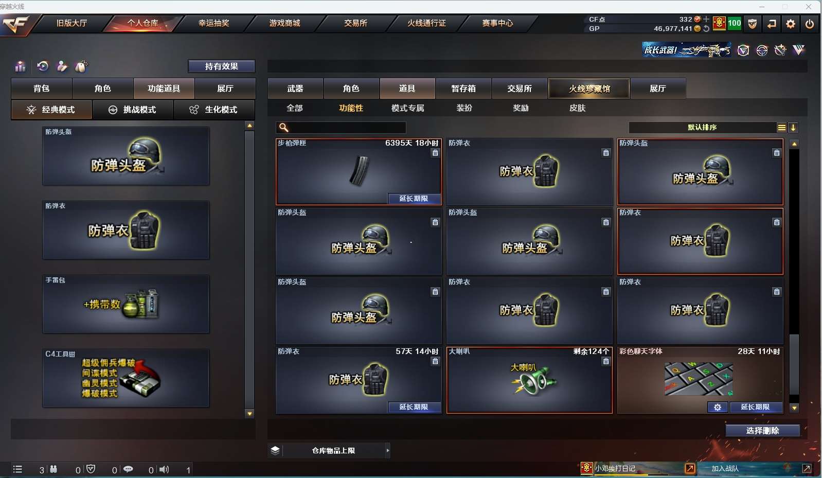 http://www.yunyoutang.com/