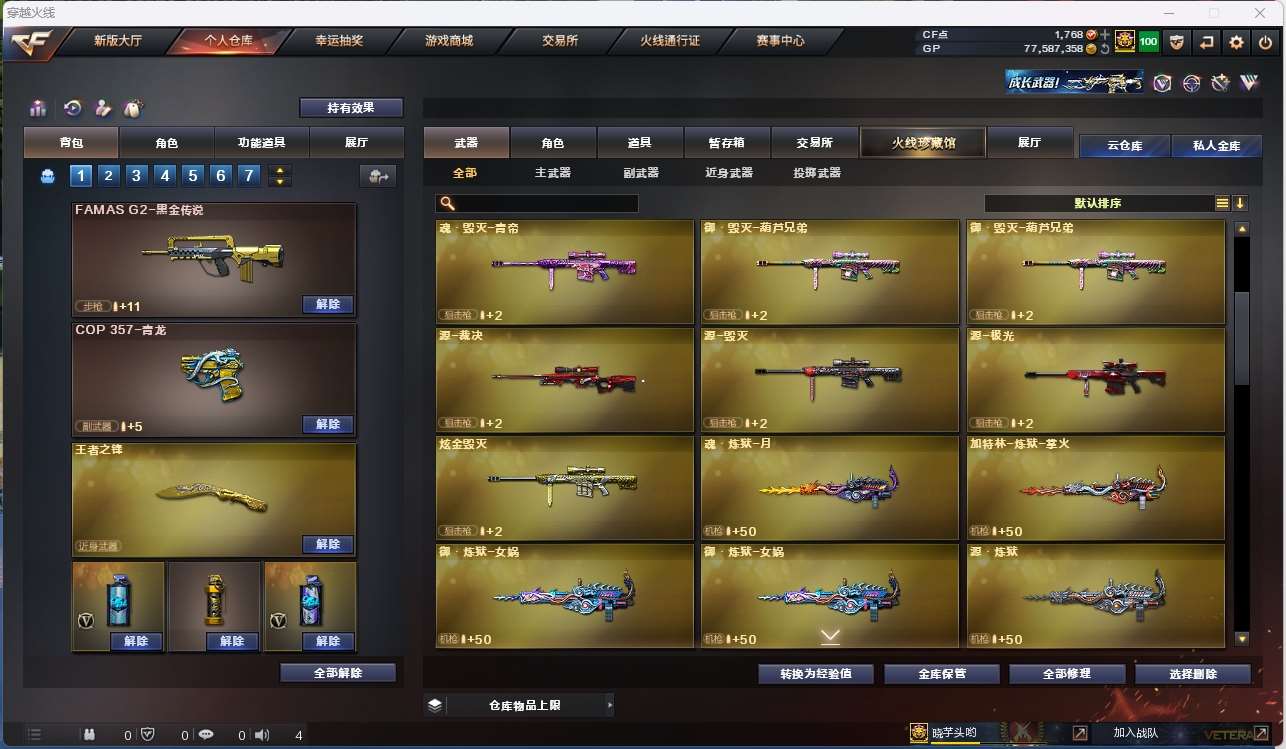 http://www.yunyoutang.com/